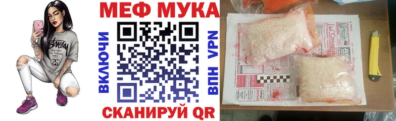 Наркотические вещества Козельск АМФЕТАМИН Каннабис Alpha PVP Меф мяу мяу kraken ГАШИШ Cocaine