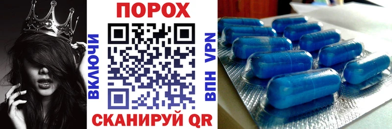 Amphetamine Premium omg tor Козельск