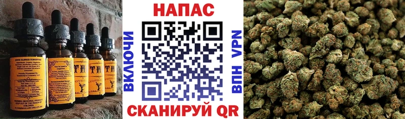 Cannafood марихуана  blacksprut ONION  Козельск  купить закладку 