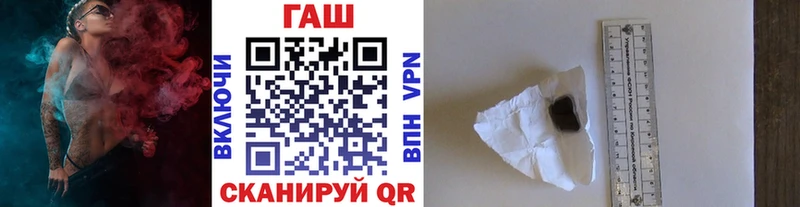 Гашиш убойный Козельск