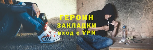 a pvp Балахна