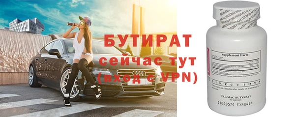 меф VHQ Баксан