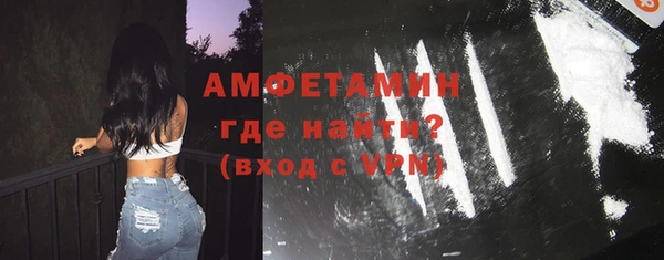 a pvp Балахна