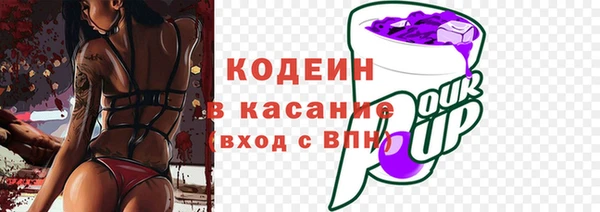 a pvp Балахна