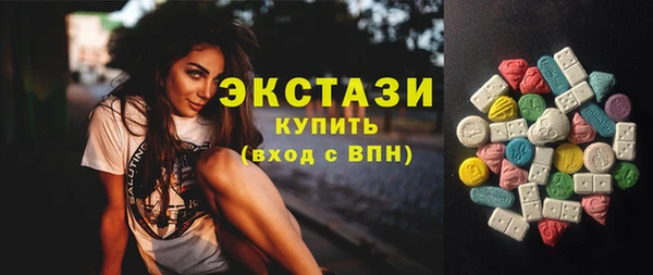 гашишное масло Балабаново