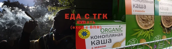 гашишное масло Балабаново