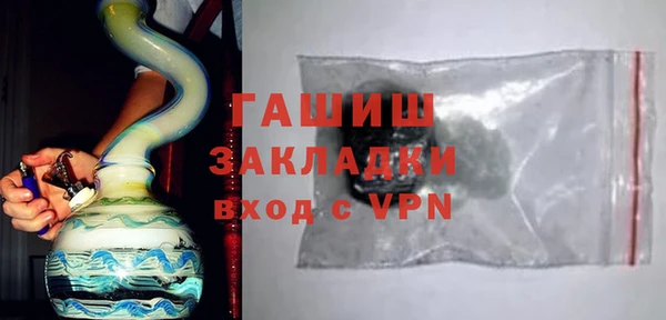 a pvp Балахна