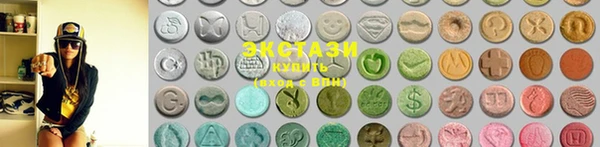 a pvp Балахна