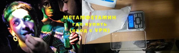 a pvp Балахна