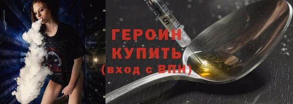 a pvp Балахна