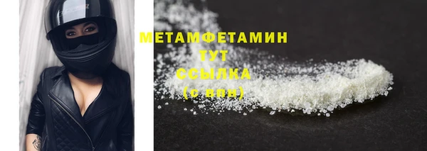 a pvp Балахна