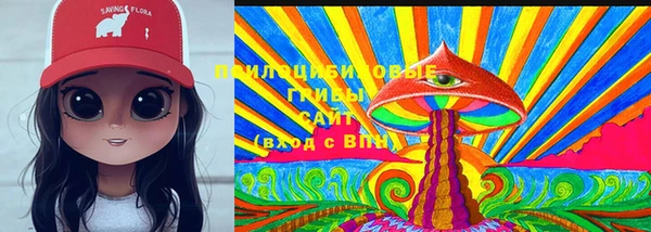 меф VHQ Баксан