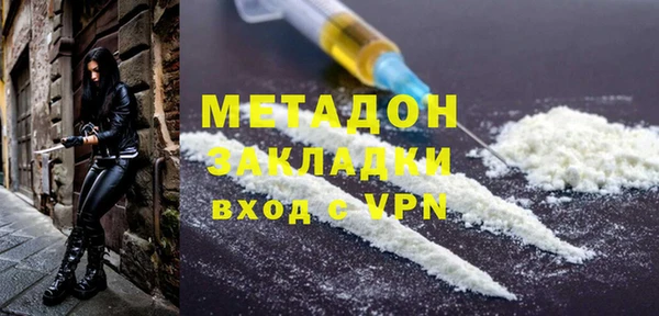 меф VHQ Баксан