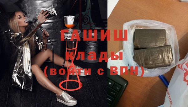a pvp Балахна