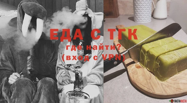 меф VHQ Баксан