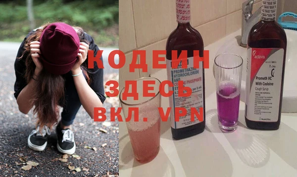 меф VHQ Баксан