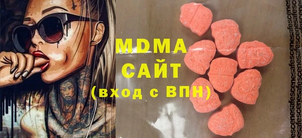 гашишное масло Балабаново