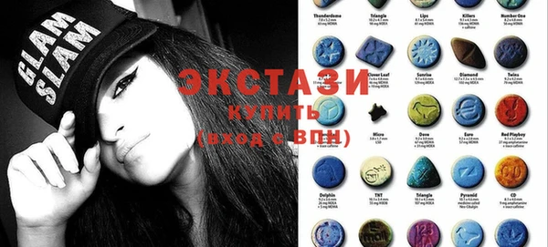 меф VHQ Баксан