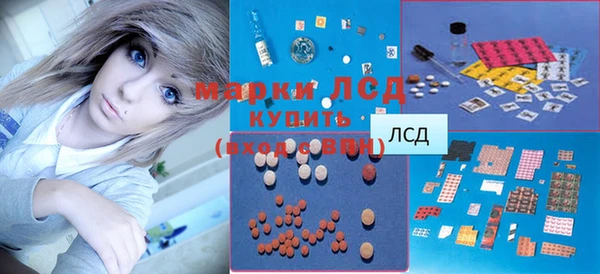 гашишное масло Балабаново