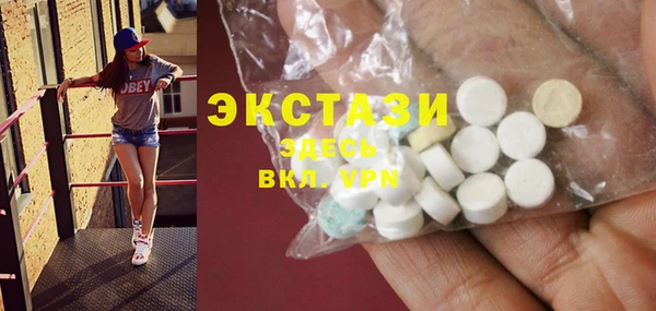 меф VHQ Баксан