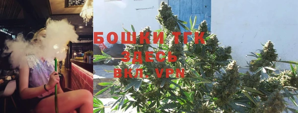 меф VHQ Баксан