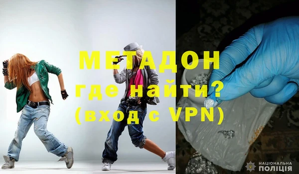 меф VHQ Баксан