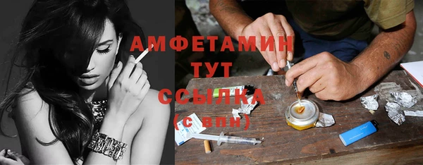 меф VHQ Баксан