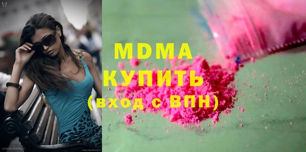 меф VHQ Баксан