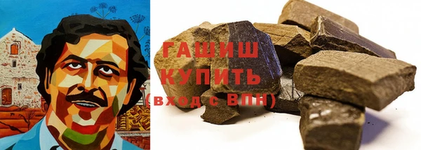 меф VHQ Баксан
